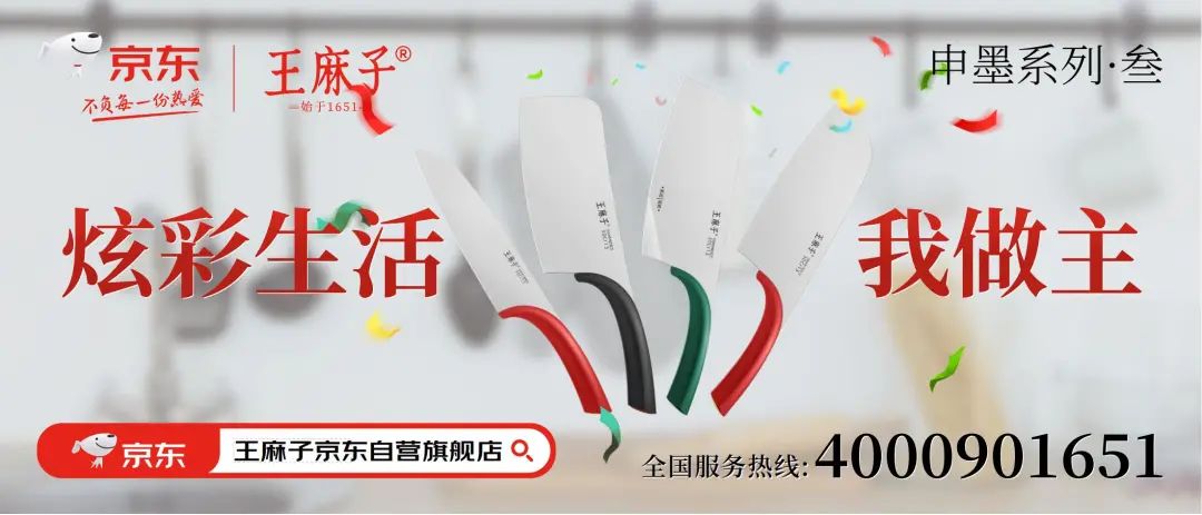微信图片_20220228101203.jpg