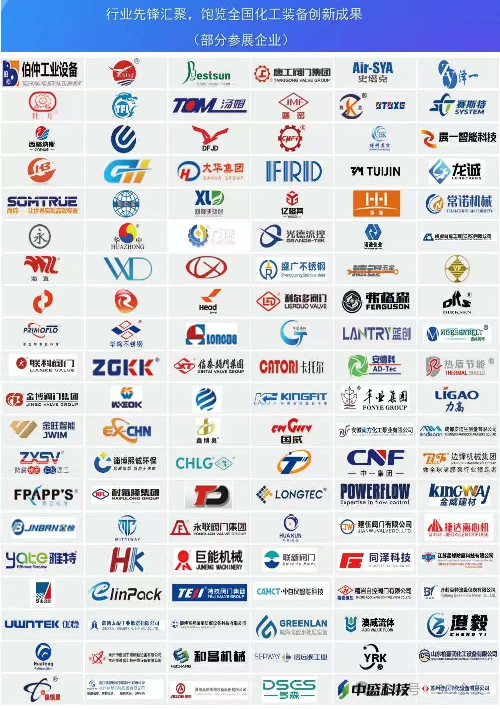 微信图片_20250525172442.jpg