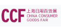 百货展CCF.png