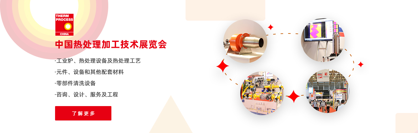微信图片_20250213113554.png