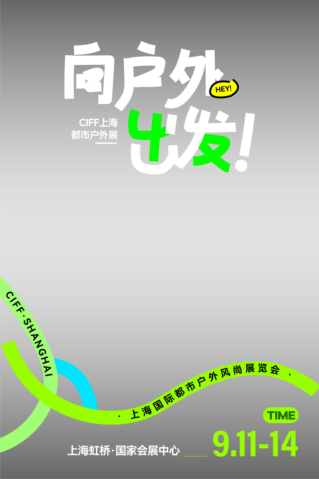 640 (1).png