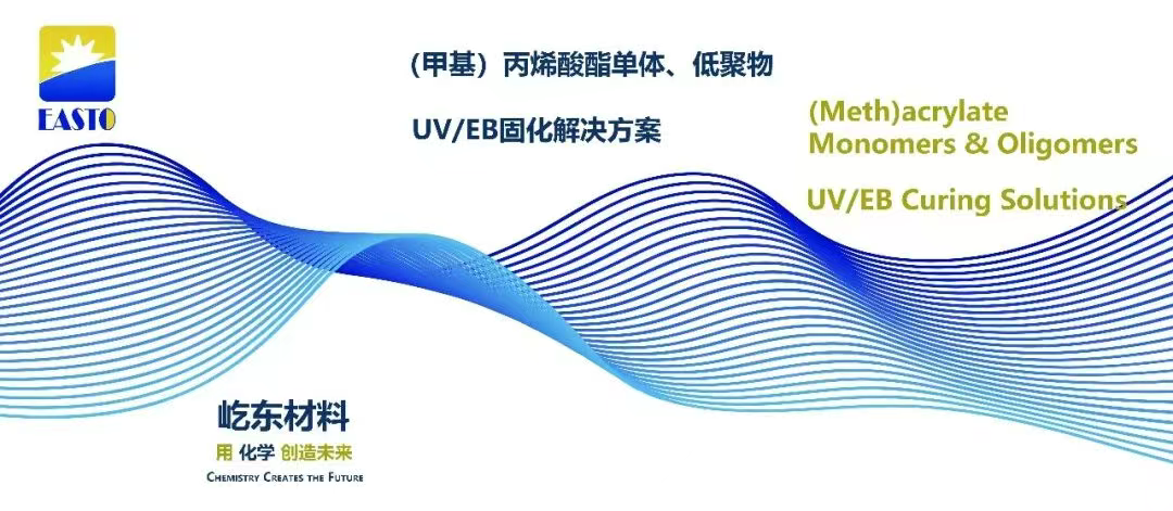 微信图片_20250928140417.png