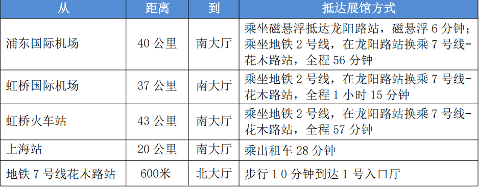 微信图片_2025-09-16_180758_946.png