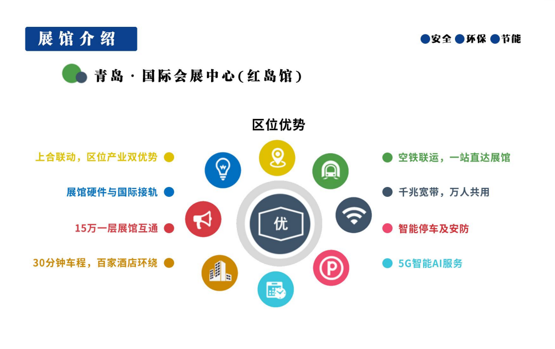 微信图片_20260402154806_890_3.png