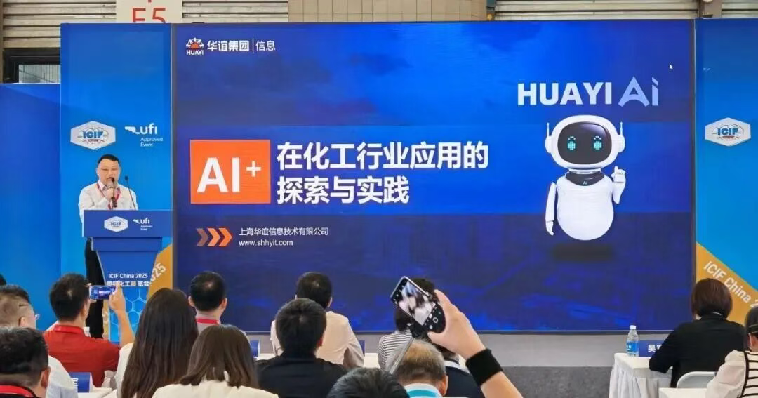 微信图片_20250929144008.png