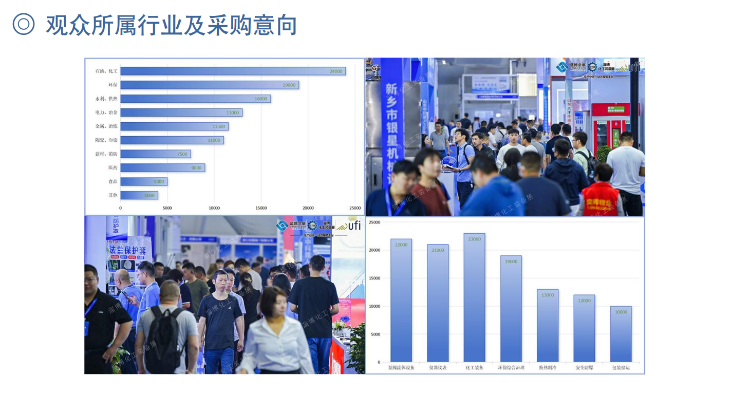 微信图片_20260721101015_327_22.png