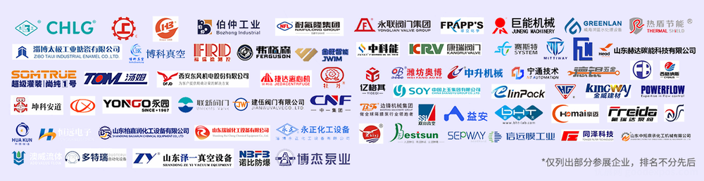微信图片_20260624105307_103_22.png